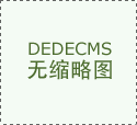 中国台北选手林俊易全英赛男单夺冠