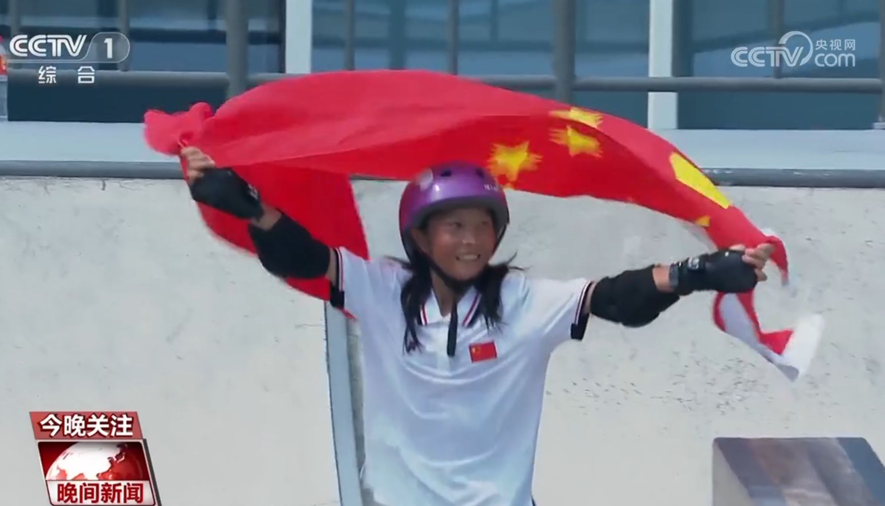 杭州亚运会见证中国日新月异的崛起：从金牌破