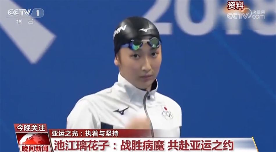 杭州亚运会见证中国日新月异的崛起：从金牌破