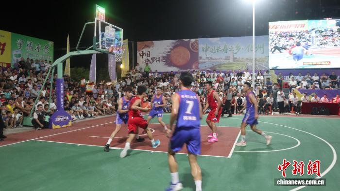 广东化州第三季“村BA”篮球赛点燃夏夜激情