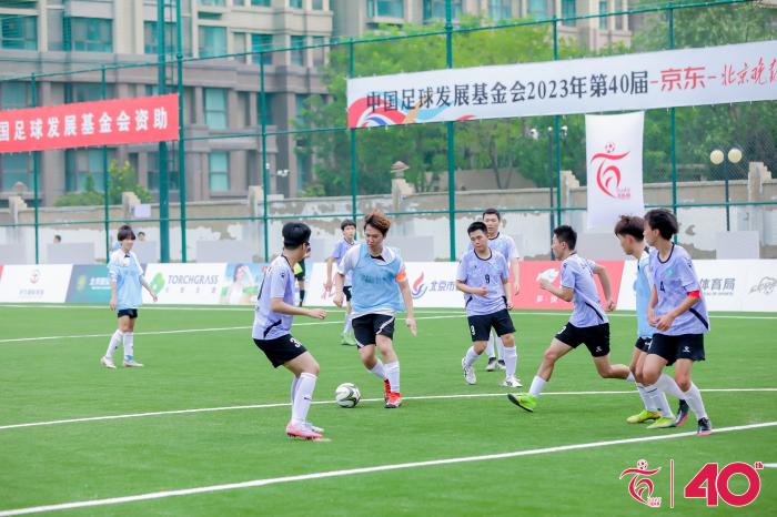 百队杯足球赛参赛队伍破纪录创20年新高