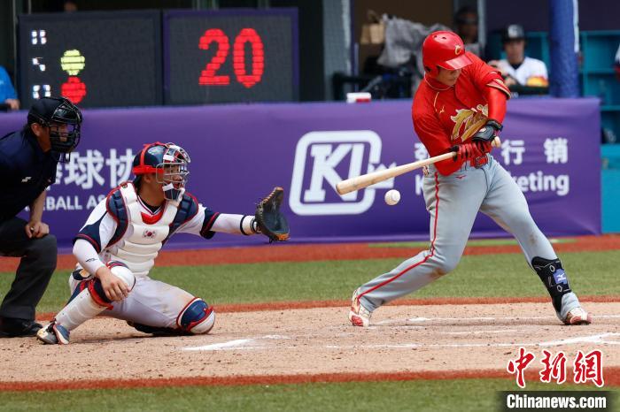 绍兴举行的U23男子棒球世界杯超级轮首战 中国队