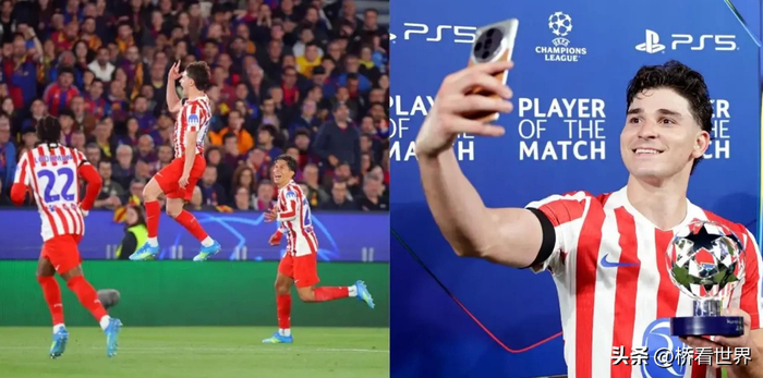 阿尔瓦雷斯技术全面适配阿森纳引热议